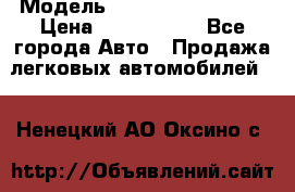  › Модель ­ Hyundai Santa Fe › Цена ­ 1 200 000 - Все города Авто » Продажа легковых автомобилей   . Ненецкий АО,Оксино с.
